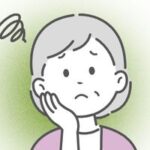 今の教育って？